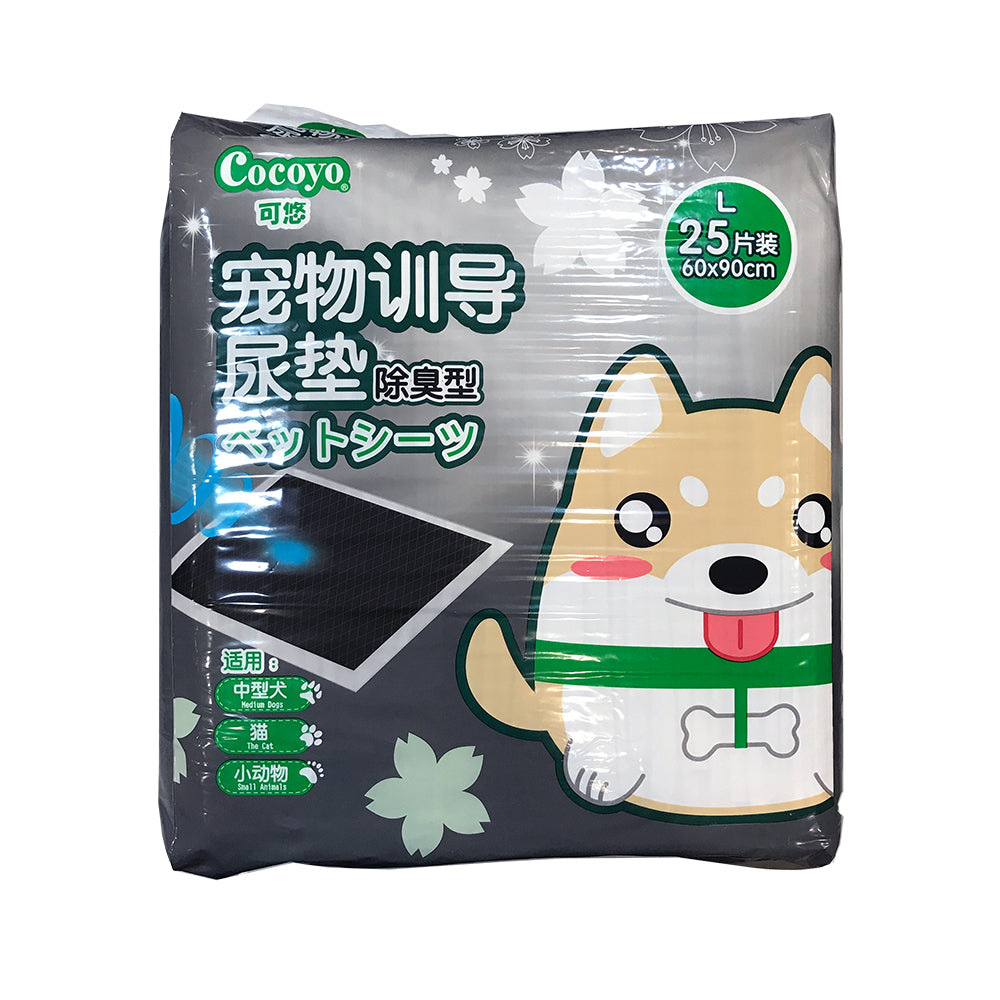 Cocoyo Charcoal Pee Pads - Small, Medium, & Large