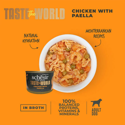 Schesir Chicken Paella Canned Dog Food - Spanish Recipe