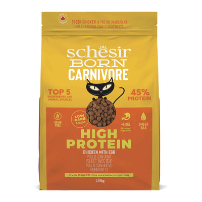 Schesir Born Carnivore Adult Cat Dry Food - Chicken & Egg Recipe