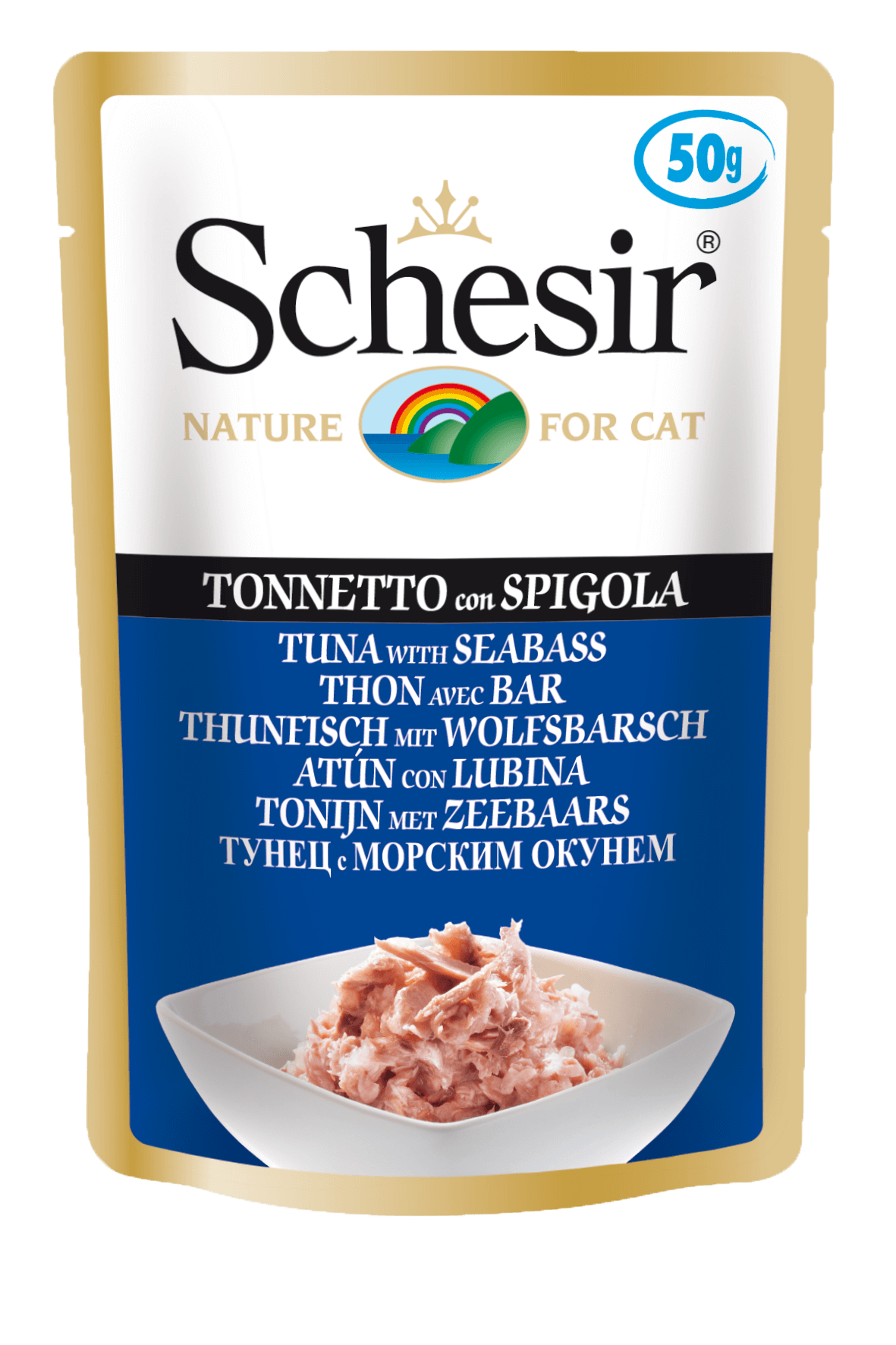 Schesir Tuna and Sea Bass Wet Cat Food Pouch - 50g Natural Jelly Recipe with Omega-3 Rich Fish