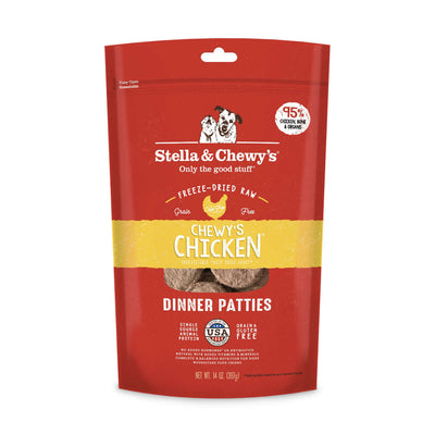 Stella & Chewy's Chicken Freeze-Dried Raw Dinner Patties for dogs, made with 95% cage-free chicken and organic veggies.