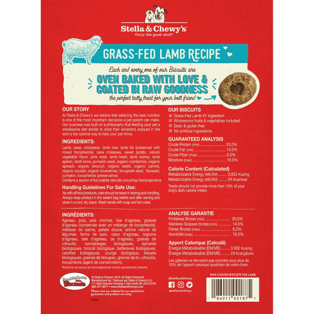 Stella & Chewy’s Lamb Raw Coated Biscuits Dog Treats