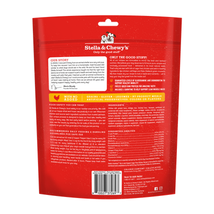 Stella & Chewy's Stella's Solutions Hip & Joint Boost Chicken Freeze-Dried Raw Dog Meal or Topper