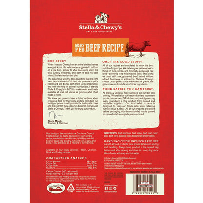 Stella and Chewy's Beef Freeze-Dried Raw Dog Treats