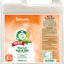 TropiClean Natural Maximum Strength Flea & Tick Shampoo for Dogs 1 gallon