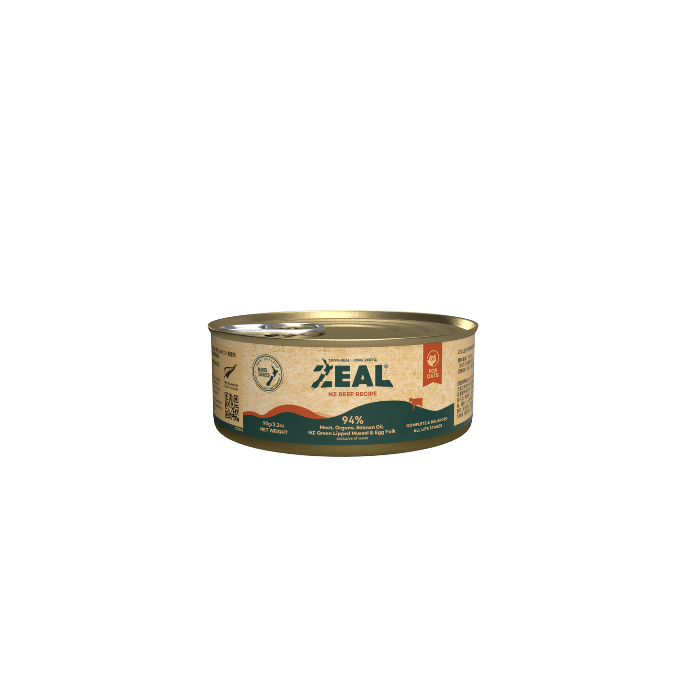 Zeal Beef Grain-Free Cat Wet Food   Sources and related content