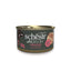 Schesir After Dark Chicken and Beef Canned Cat Food - Grain-Free Wholefood with Organs for Singapore Cats