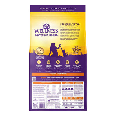 Wellness Complete Health Grain-Free Dry Cat Food bag featuring deboned chicken for adult cats.